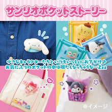 Load image into Gallery viewer, Sanrio Characters Tote Bag
