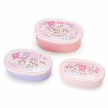 Load image into Gallery viewer, My Melody Case Set (3 Pcs)
