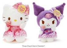 Load image into Gallery viewer, Sanrio Plush and Mascot Holder (Chupa Chups Collaboration Design)
