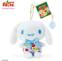 Load image into Gallery viewer, Sanrio Mascot Plush Keychain (Candy Series Japan Edition)
