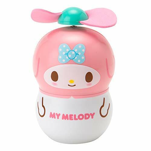 Sanrio My Melody Fan