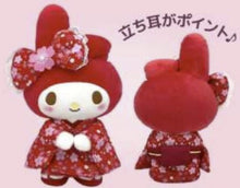 Load image into Gallery viewer, Sanrio My Melody Kimono Plush
