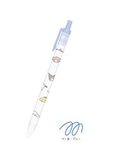 Load image into Gallery viewer, Sanrio Stationary Gel Pen / Ruler
