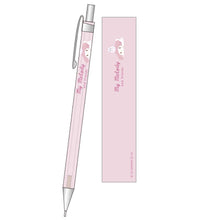 Load image into Gallery viewer, Sanrio Mechanical Pencils / Eraser (My Melody)
