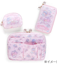 Load image into Gallery viewer, Little Twin Stars Pouch (Dream Series)
