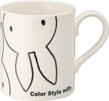 Load image into Gallery viewer, MIFFY White Water Repellent Mug, 9.2 fl oz (260 ml)
