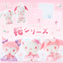 Load image into Gallery viewer, Sanrio Sakura Plushie Collection  (Special Edition)
