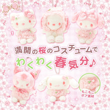 Load image into Gallery viewer, Sanrio Sakura Plush/Mascot Keychain
