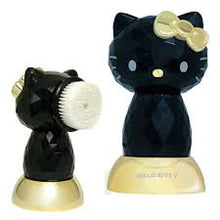 Load image into Gallery viewer, Sanrio Hello Kitty Facial Brush (Rare Find)
