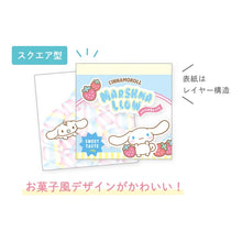 Load image into Gallery viewer, Sanrio Mini Note Pad
