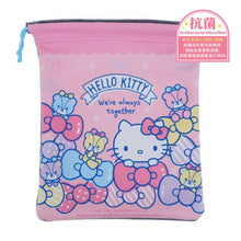 Load image into Gallery viewer, Hello Kitty Multi-Purpose Pouch (Anti-Bacterial)
