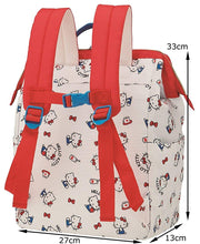 Load image into Gallery viewer, Hello Kitty Backpack with cold insulation (Rare)
