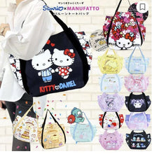 Load image into Gallery viewer, My Melody / Kuromi / Hangyodon Balloon Shoulder Tote Bag (Large)
