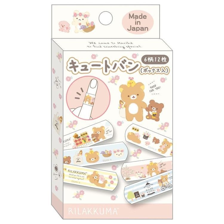 Rilakkuma Bandage Set