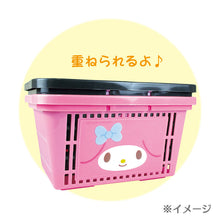 Load image into Gallery viewer, My Melody / Kuromi Face Basket
