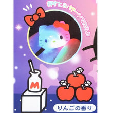 Load image into Gallery viewer, Sanrio My Melody / Kuromi / Hello Kitty Bath Ball
