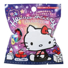 Load image into Gallery viewer, Sanrio My Melody / Kuromi / Hello Kitty Bath Ball
