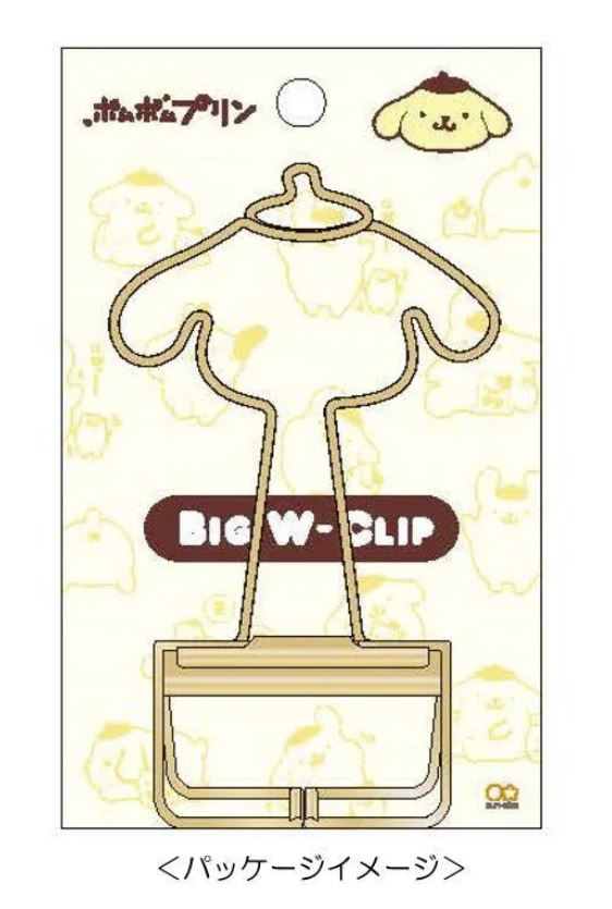 Sanrio Big W Clip (Hello Kitty / Pompompurin)