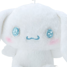 Load image into Gallery viewer, Cinnamoroll Sparkle Eyes Mascot Keychain
