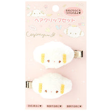 Load image into Gallery viewer, Cogimyun Mascot Hair Clip Set
