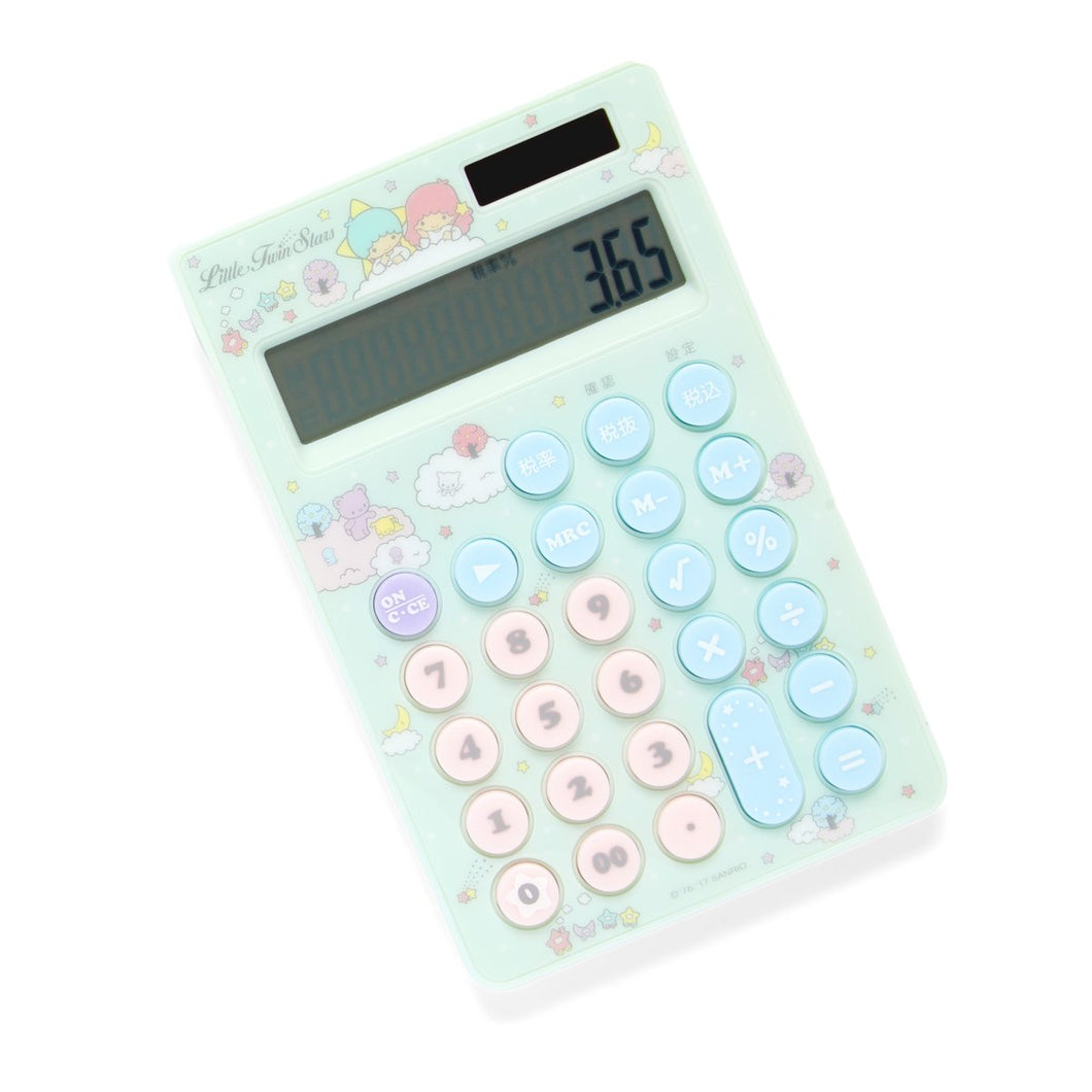 Little Twin Stars Calculator (Heavenly Series)