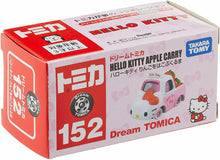 Load image into Gallery viewer, Hello Kitty Apple Mini Car Toy
