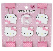 Load image into Gallery viewer, Sanrio Binder Clip Set (Rare find)
