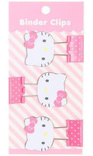 Load image into Gallery viewer, Sanrio Characters Binder Clips Set (Rare Find)
