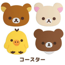 Load image into Gallery viewer, Rilakkuma Coaster
