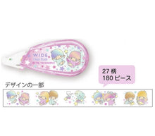 Load image into Gallery viewer, Sanrio Decorating Tape (Rare Find)
