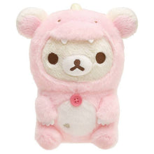 Load image into Gallery viewer, Rilakkuma Plush (Kyouryu Gokko / Aoi Ko-Okami) 2022Feb
