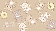 Load image into Gallery viewer, Rilakkuma Energel Pen
