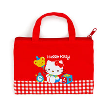 Load image into Gallery viewer, Sanrio Characters Vintage Style Flat Pouch with Handle
