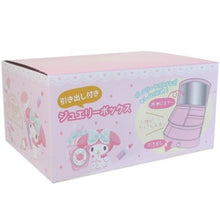 Load image into Gallery viewer, Sanrio My Melody Jewelry Box with Drawer
