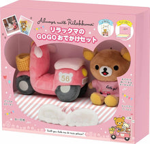 Load image into Gallery viewer, San-X Rilakkuma Plush Go Go Set
