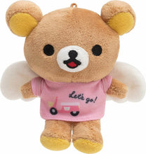 Load image into Gallery viewer, San-X Rilakkuma Plush Go Go Set
