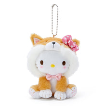 Load image into Gallery viewer, Sanrio Character Mascot Holder (Collectible Puppy Series )
