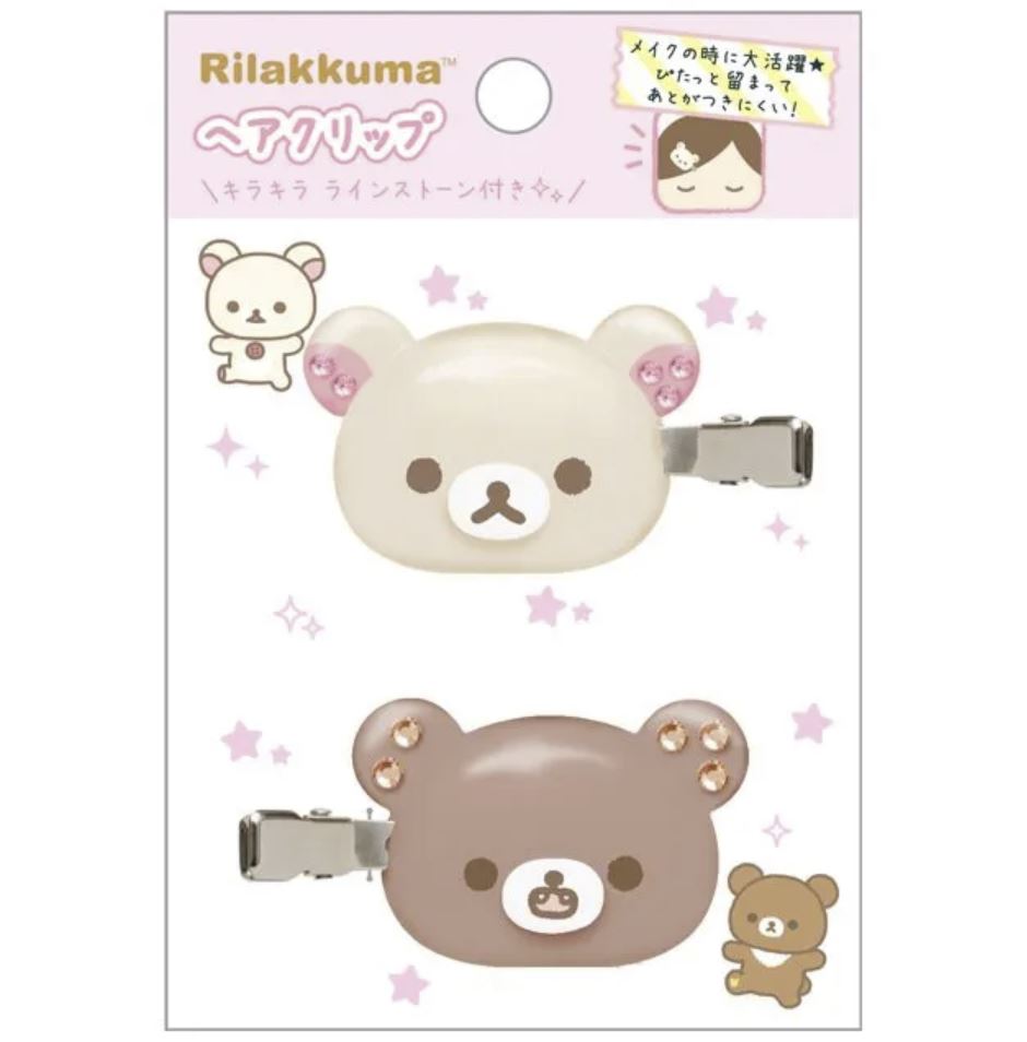 San-X Rilakkuma Sparkly Hair Clips Set (2022)