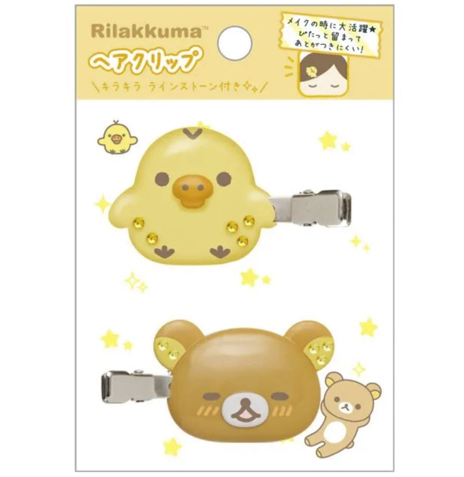 San-X Rilakkuma Sparkly Hair Clips Set (2022)