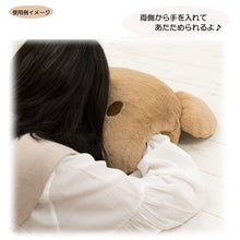 Load image into Gallery viewer, Rilakkuma Plush Hand Muff
