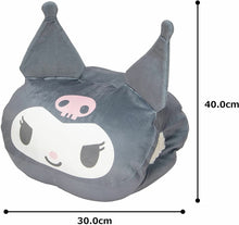 Load image into Gallery viewer, Kuromi / My Melody / Hello Kitty  Hand Warmer plus Cushion
