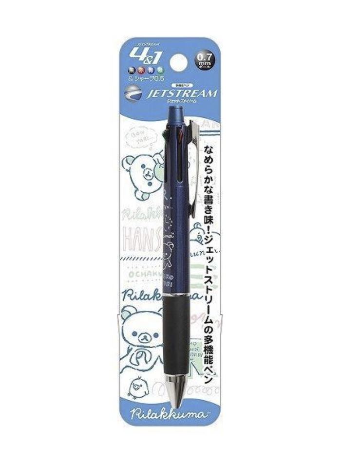 San-x Rilakkuma Jetstream 4+1 Ballpoint Pen 0.7mm