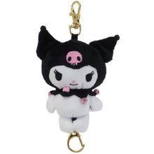 Load image into Gallery viewer, Cinnamoroll / Kuromi Mascot Key Reel
