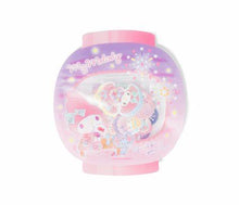 Load image into Gallery viewer, Japanseque Lantern Stickers (Little Twin Stars, My Melody, Hello Kitty)
