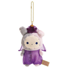 Load image into Gallery viewer, Sentimental Circus - Burasage Plush Strap
