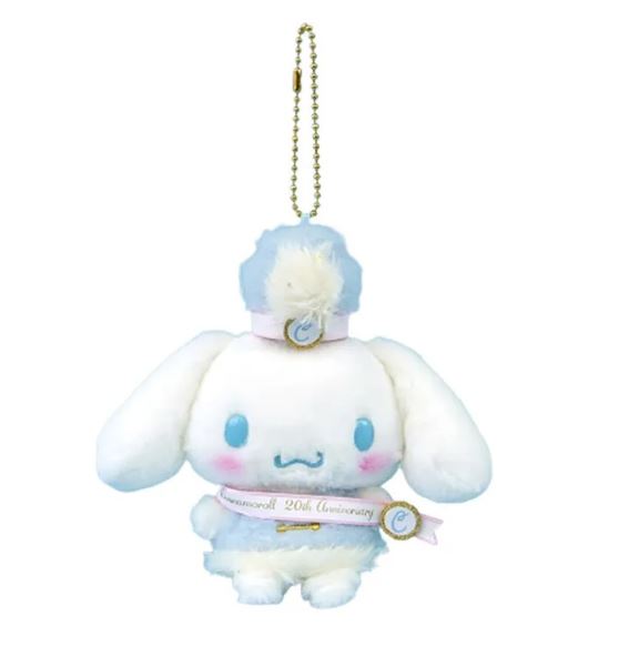 Cinnamoroll 20th Anniversary Mascot