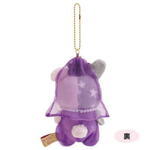 Load image into Gallery viewer, Sentimental Circus - Burasage Plush Strap
