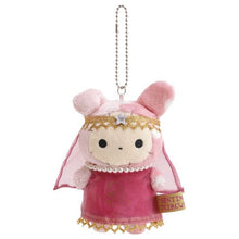 Load image into Gallery viewer, Sentimental Circus - Burasage Plush Strap
