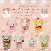 Load image into Gallery viewer, Sanrio Mascot Keychain 2021 (Bear Costume)
