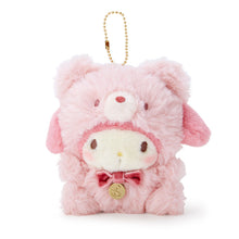 Load image into Gallery viewer, Sanrio Mascot Keychain 2021 (Bear Costume)
